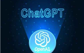 chatGPT在Java中的应用（带视频、笔记和源码）