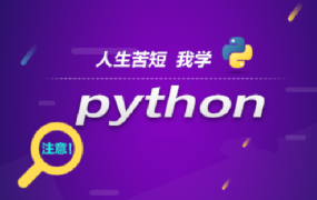 搜课网 - 考公考研学技术培训课最好的资源下载站